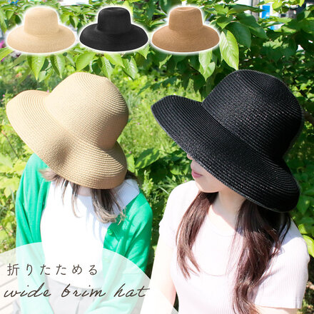 MILASIC シンプル 韓国風 ハット ベージュ 麦わら帽子 おしゃれ TN-SRHT-WH