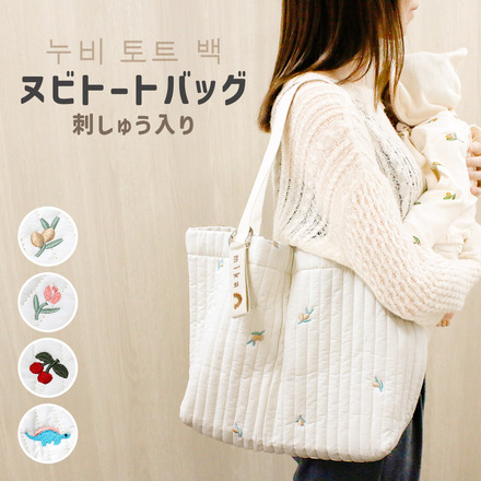 MILASIC ヌビトートバッグ オリーブ TN-NBTB-A