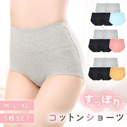 MILASIC ショーツ 5枚セット ピンクセット Mサイズ TN-SHT5-B-M
