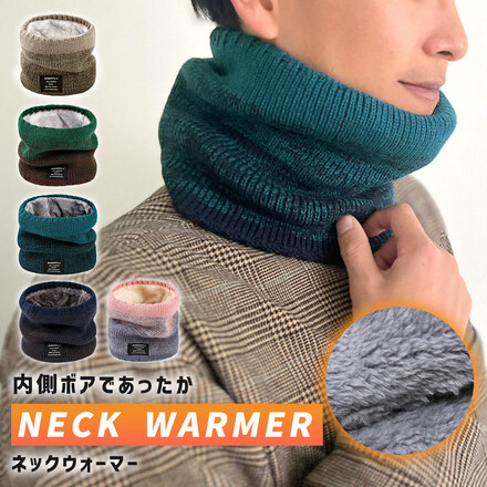 mitas ネックウォーマー グレー TN-NWGR-GY