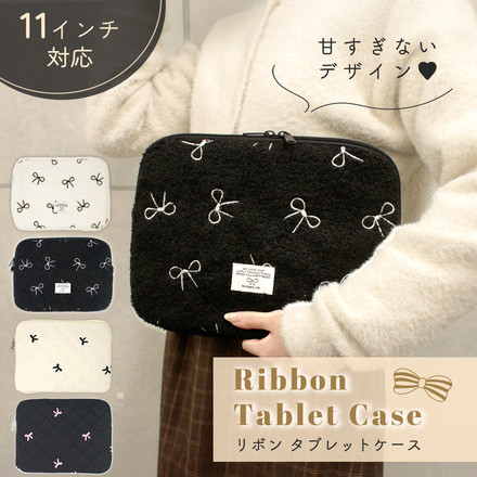 MILASIC リボン タブレットケース ホワイト キルトタイプ TN-TLCR-B-WH