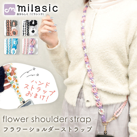 MILASIC フラワー ショルダーストラップ ＋ ハンドストラップ おまけ付き ブルーホワイト TN-FSPS-BUWH