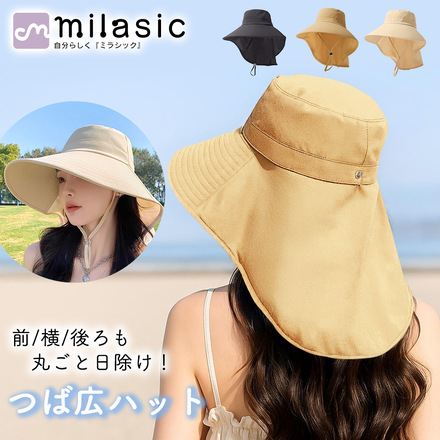 MILASIC つば広 ハット ブラック TN-WBLH-BK