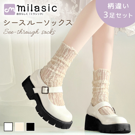 MILASIC シースルーソックス 3足セット ホワイト TN-STSC-WH
