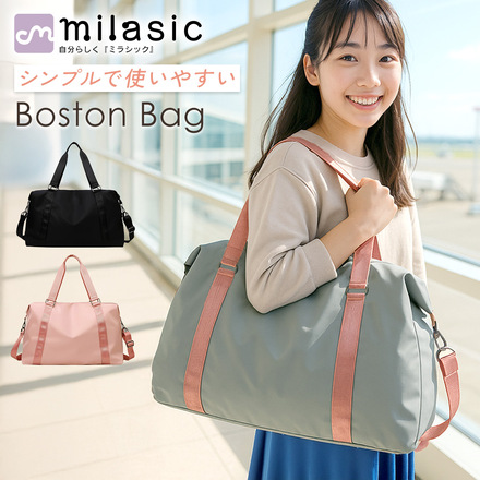 MILASIC ボストンバッグ ブラック TN-SMBB-BK
