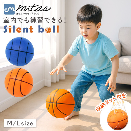 mitas サイレントボール オレンジ Mサイズ TN-SLBL-OR-M