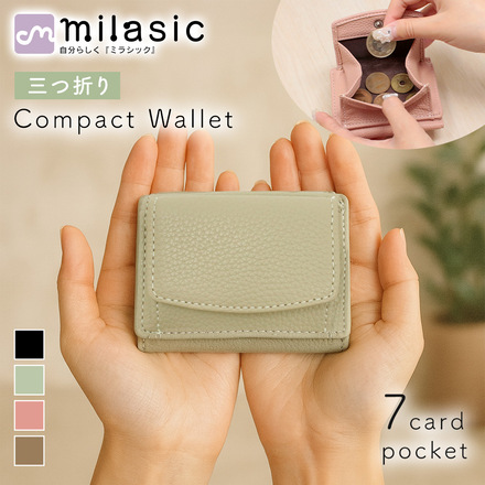 MILASIC 三つ折り コンパクト ウォレット ブラック TN-TCWT-BK