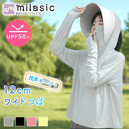 MILASIC 日除けパーカー UPF50＋ グレー XLサイズ TN-SSHD-GY-XL