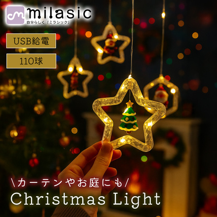 MILASIC クリスマスライト USB給電 110球 丸形 TN-CTLCM-A-WR