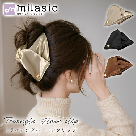 MILASIC トライアングル ヘアクリップ グレージュ TN-TAGHC-GG