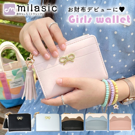 MILASIC コンパクト 2つ折り ガールズ財布 ブラック リボンタイプ TN-BCPWT-A-BK