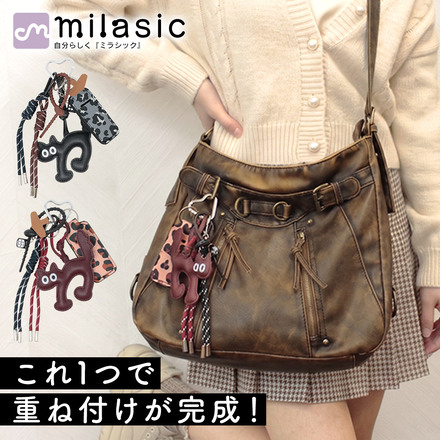 MILASIC バッグチャーム リップケース付き ブラック TN-LCBGC-BK