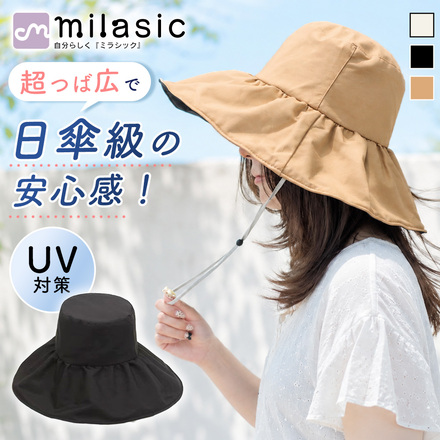 MILASIC レディースつば広帽子 ブラック TN-WWBHT-BK