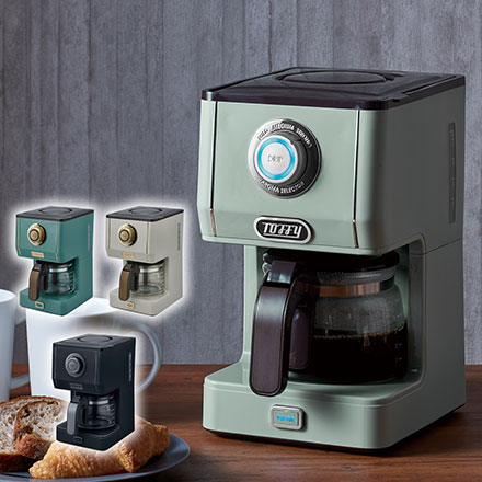 Toffy アロマドリップコーヒーメーカー グレージュ K-CM5-GE トフィー