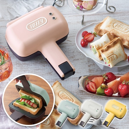 Toffy ハーフホットサンドメーカー ペールアクア K-HS3-PA