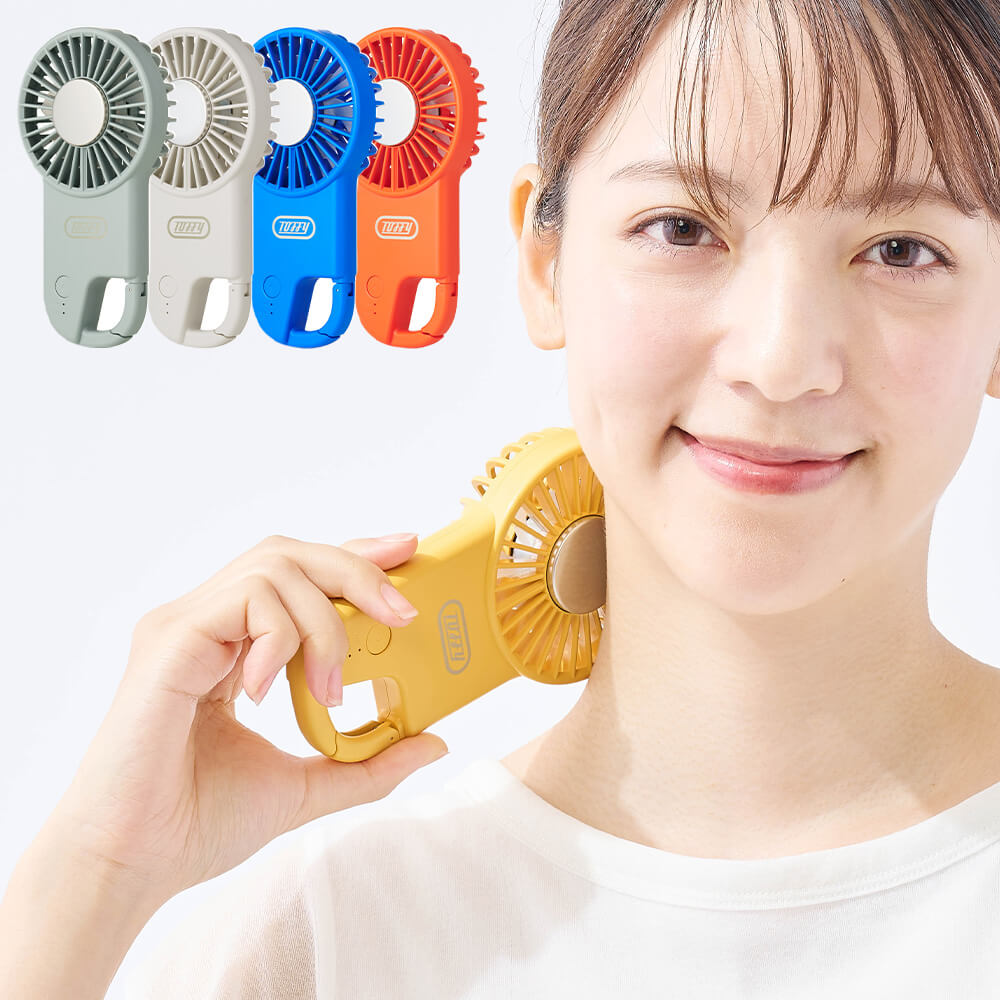 【2025年モデル】Toffy 薄型ひんやりフックファン パンナホワイト HFN2-PAW