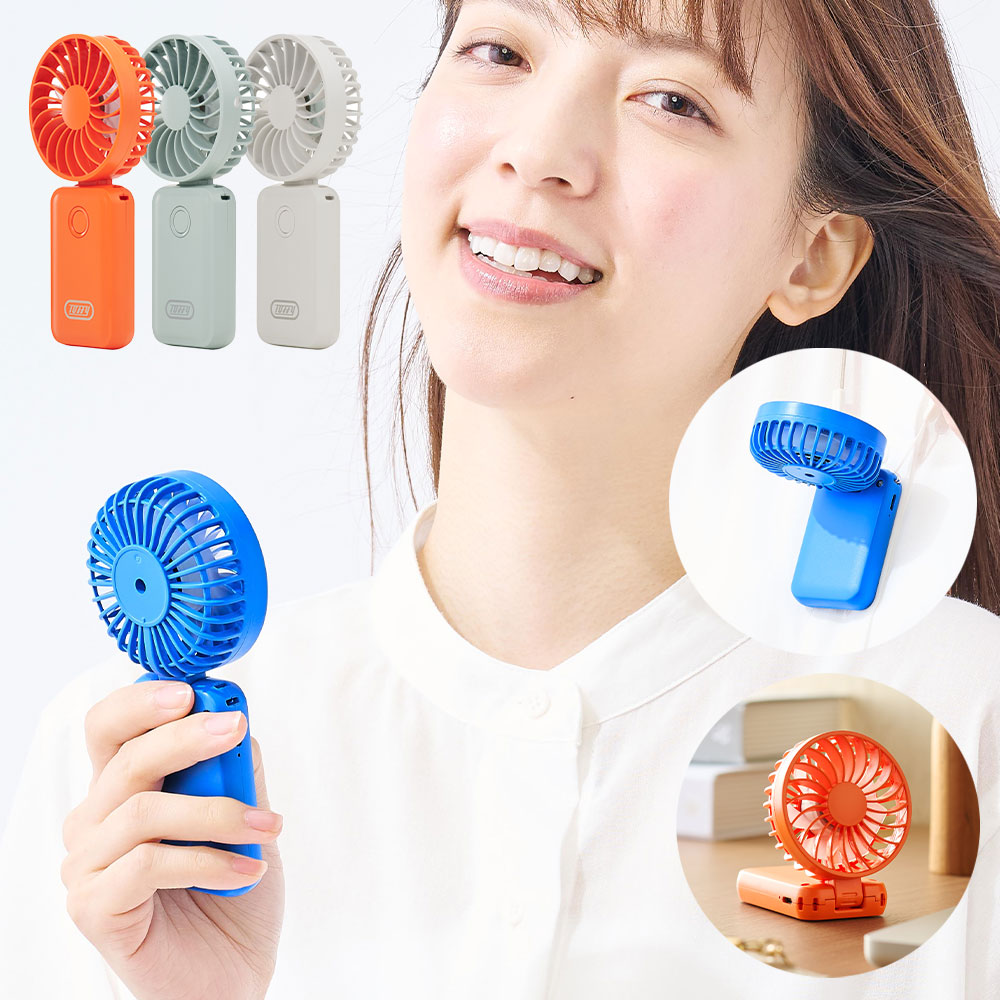 【2025年モデル】Toffy 極かるハンズフリーファン パンナホワイト HFN3-PAW