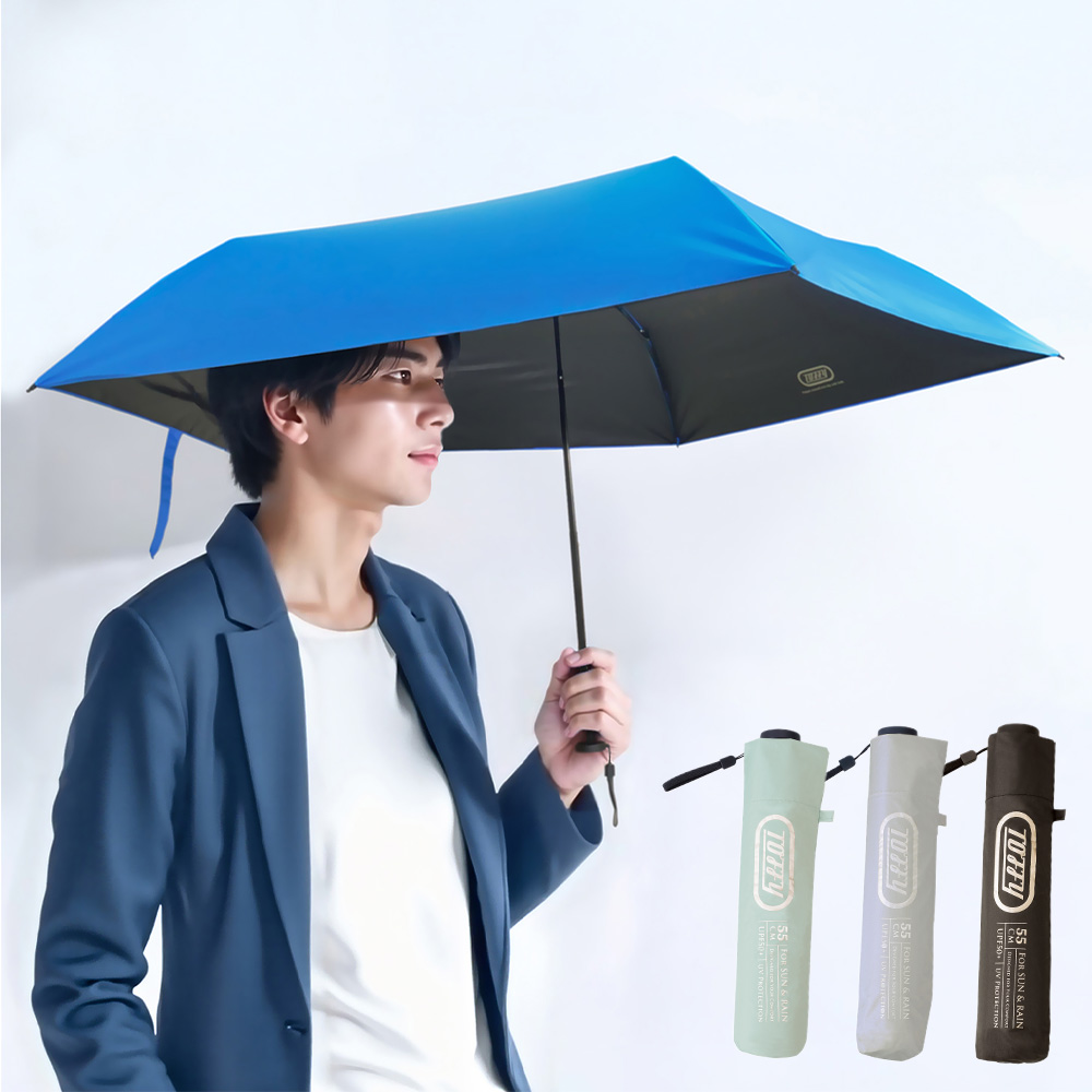 Toffy 55cmオールウェザーUV傘 フレンチブルー HUL1-FBL