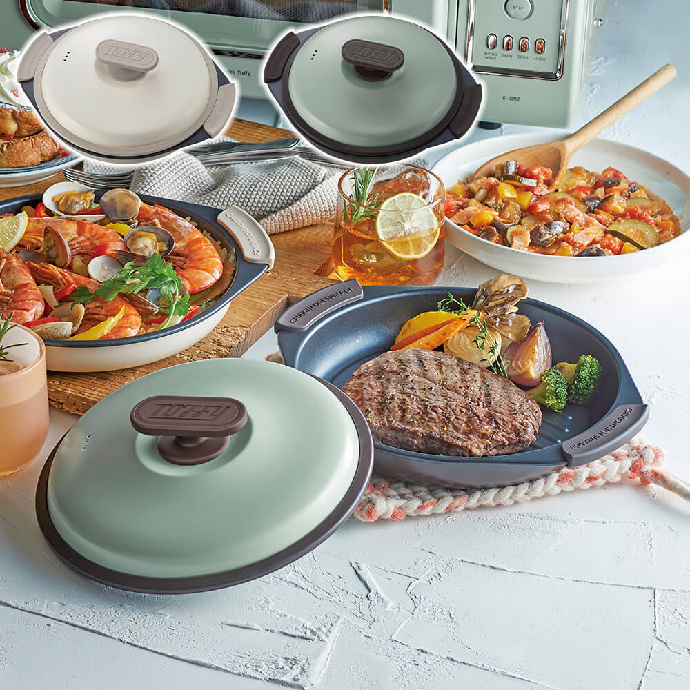 Toffy 電子レンジ用グリルパン K-MW3-PA ペールアクア