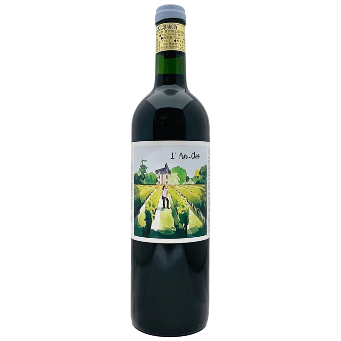 ラン・クロ 2022 ボルドー 750ml 赤ワイン［冷蔵便］