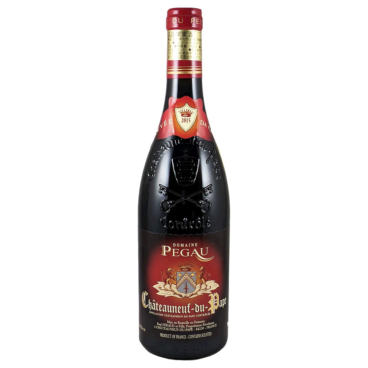 シャトーヌフ・デュ・パプ キュヴェ・ダ・カポ 2015 ドメーヌ・ペゴー [冷蔵便]