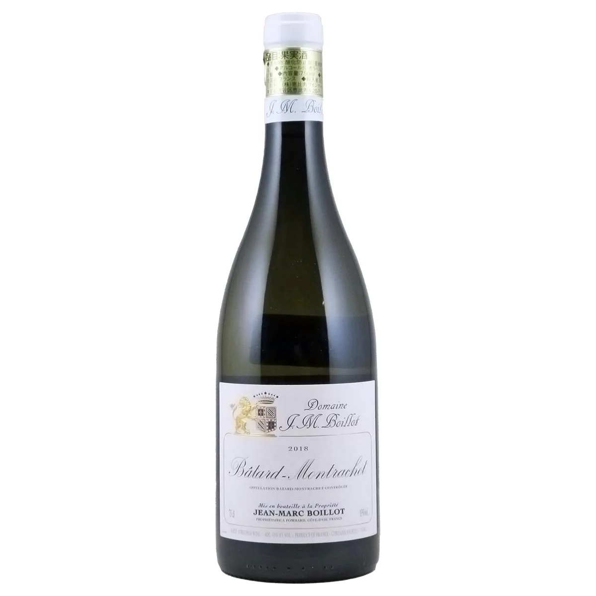 バタール・モンラッシェ 2018 ジャン・マルク・ボワイヨ 750ml 白ワイン