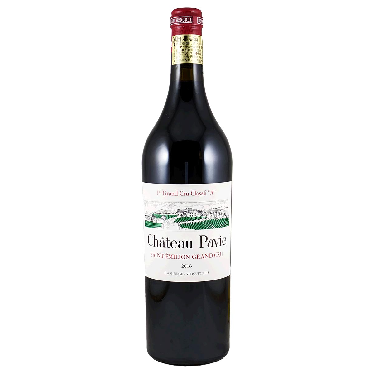 シャトー・パヴィ 2016年 サン・テミリオン 750ml 赤ワイン