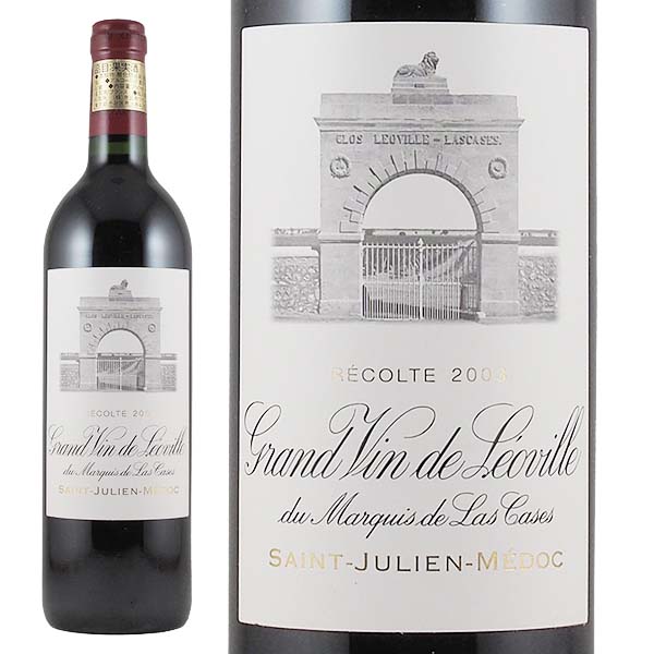 シャトー・レオヴィル・ラス・カーズ 2003 [冷蔵便]