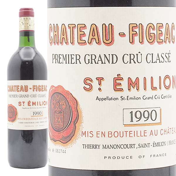 シャトー・フィジャック 1990 [冷蔵便]