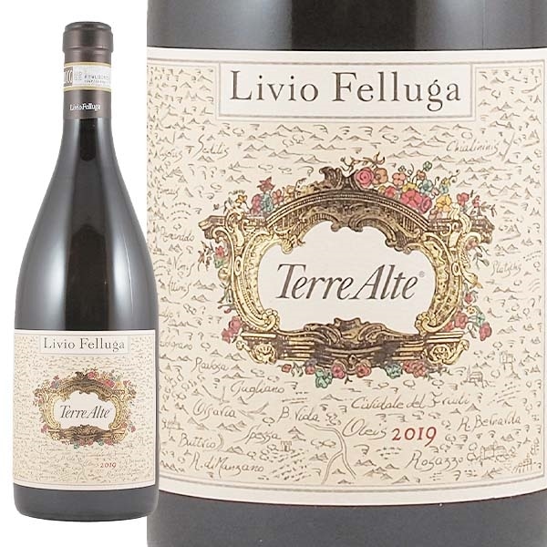 リヴィオ・フェッルーガ テッレ・アルテ 2019