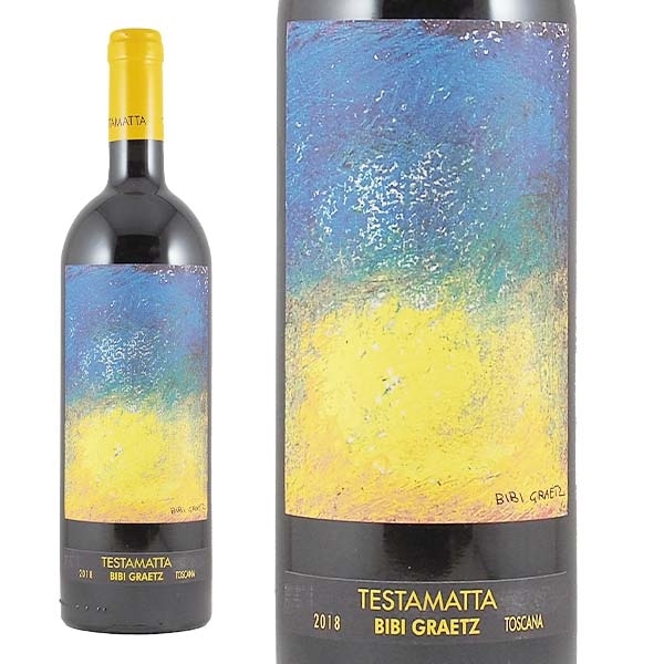 ビービー・グラーツ テスタマッタ 2018