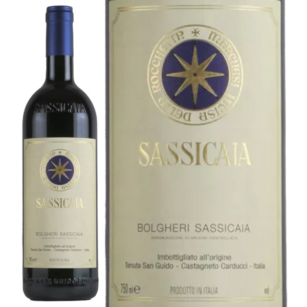 テヌータ・サン・グイド サッシカイア 2021