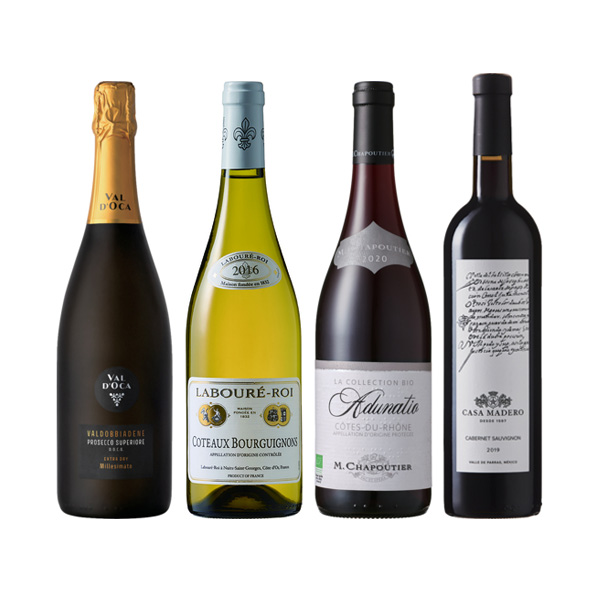 ソムリエお薦め 厳選＜泡白赤赤＞ワイン４本セット