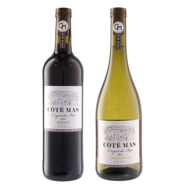 気軽に愉しむフランスワイン 紅白２本セット