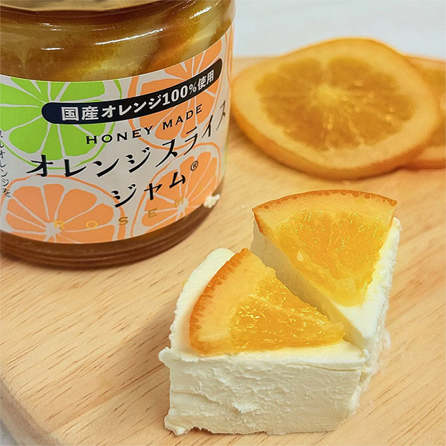 ブリアサヴァラン フレ＆オレンジスライスジャム セット [冷蔵便]
