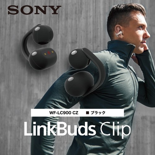 ソニー SONY ソニー LinkBuds Clip WF-LC900 BZ ブラック ワイヤレスイヤホン イヤーカフ型 オープンイヤー Bluetooth 最大37時間 再生