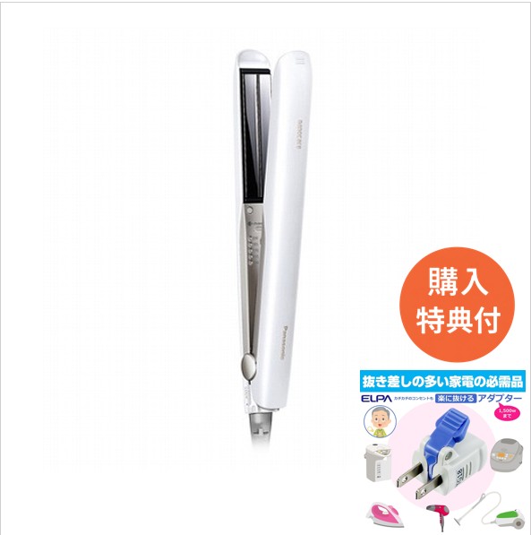 【購入特典付き】 パナソニック Panasonic EH-HS0J W ナノケアヘアーアイロンストレートアイロン ナノケア ホワイト 5段階温度調整/ナノイー搭載 EH-HS0J-W
