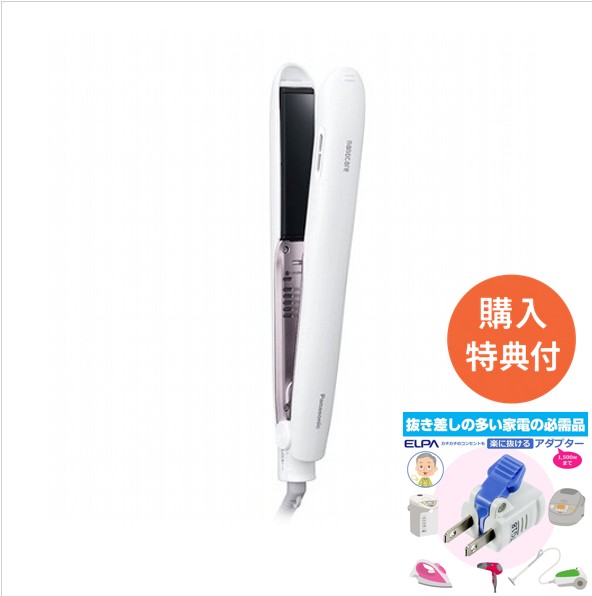 【購入特典付き】 パナソニック Panasonic EH-HS9J W ナノケアヘアーアイロンストレートアイロン ナノケア ホワイト 5段階温度調整/ナノイー搭載 EH-HS9J-W