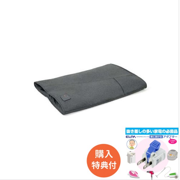 【購入特典付き】 エアーマッサージャー はくだけキュッとリフレ レッグリフレ ダークグレー パナソニック EW-RA192-H