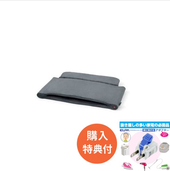 【購入特典付き】 エアーマッサージャー ねるまえほっとリフレ レッグリフレ グレー パナソニック EW-RA152-H