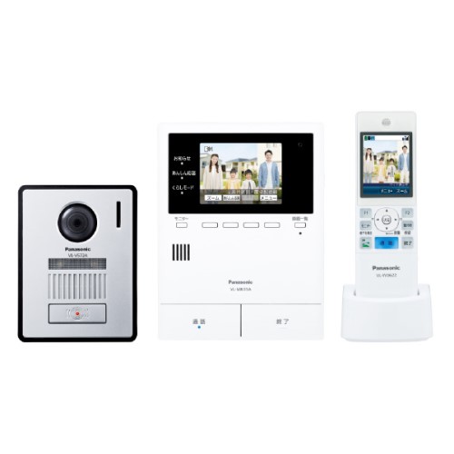カラーテレビドアホン ワイヤレスモニター付 2-7タイプ 家じゅう「どこでもドアホン」 パナソニック VL-N35AHF