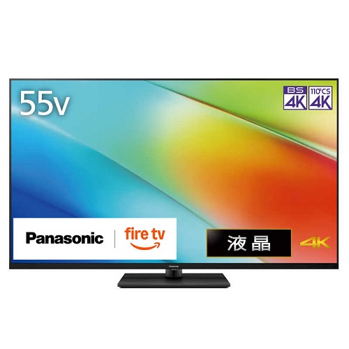 テレビ 55V型 4K液晶 VIERA ビエラ 液晶ハイグレードモデル Fire TV搭載 パナソニック TV-55W90B
