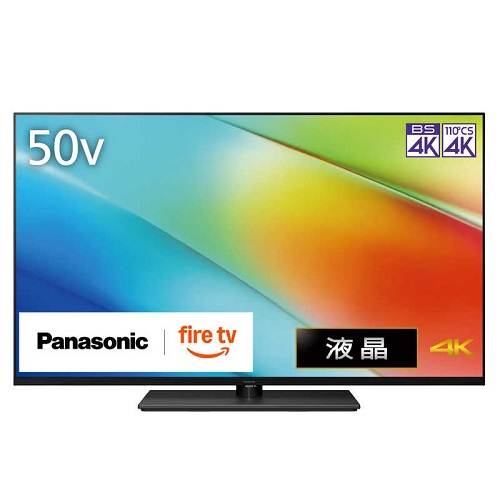 テレビ 50V型 4K液晶 VIERA ビエラ 液晶ハイグレードモデル Fire TV搭載 パナソニック TV-50W90B