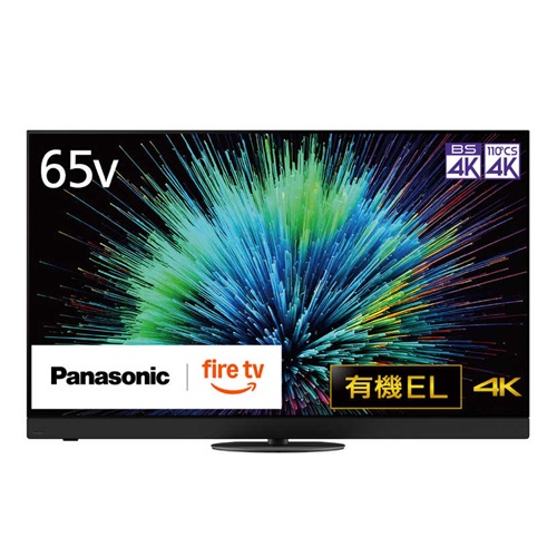テレビ 65V型 4K VIERA 有機EL ハイグレードモデル Fire TV搭載 パナソニック TV-65Z90B 設置込み リサイクル別