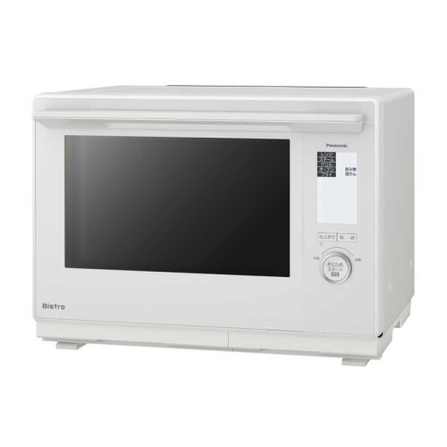 スチームオーブンレンジ Bistro(ビストロ) 30L オフホワイト 高精細・64眼スピードセンサー パナソニック NE-BS9D-W
