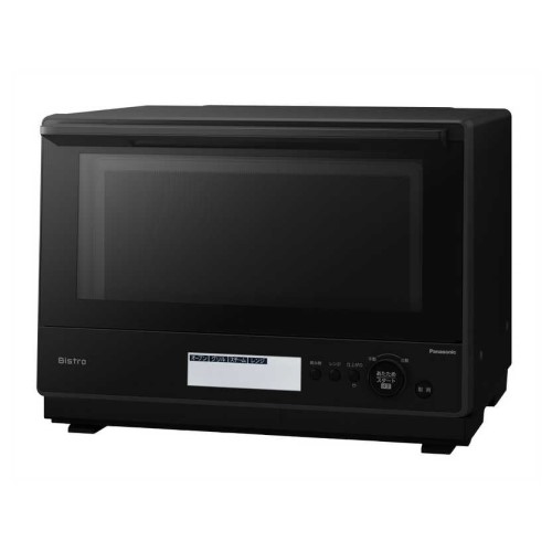 スチームオーブンレンジ Bistro(ビストロ) 30L ブラック スイングサーチ赤外線センサー パナソニック NE-BS8D-K