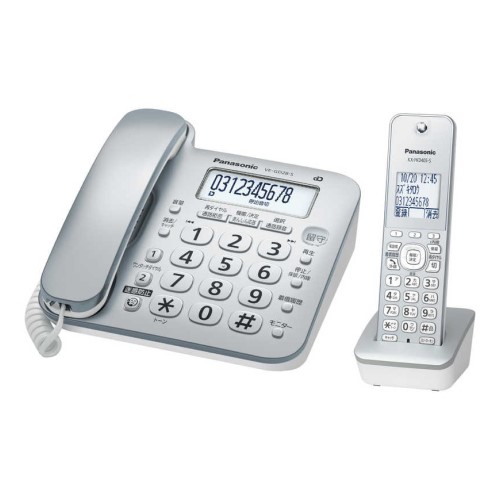 コードレス電話機（子機1台付き） シルバー パナソニック VE-GD28DL-S