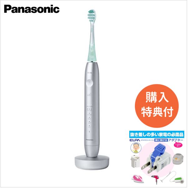 【購入特典付き】 電動歯ブラシ パナソニック ドルツプレミアム W音波振動ハブラシ スマート EW-DT88-S シルバー 軽量 約95g 光が導くブラッシングナビ アプリ対応