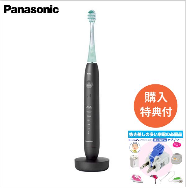【購入特典付き】 電動歯ブラシ パナソニック ドルツプレミアム W音波振動ハブラシ スマート EW-DT88-K スペースブラック 軽量 約95g 光が導くブラッシングナビ アプリ対応