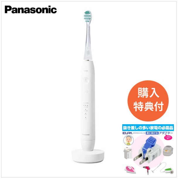 【購入特典付き】 電動歯ブラシ パナソニック ドルツプレミアム W音波振動ハブラシ EW-DP38-W ホワイト 軽量 約95g アプリ対応